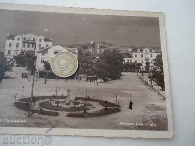 Delivery of Postcard Hissarya - the square Delivery of Postcard Hissarya - the square