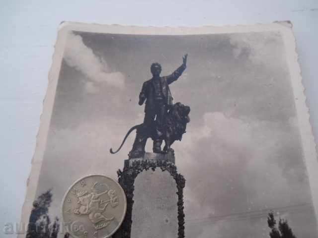 Auction Postcard Karlovo. The monument of Vasil Levski Auction Postcard Karlovo. The monument of Vasil Levski