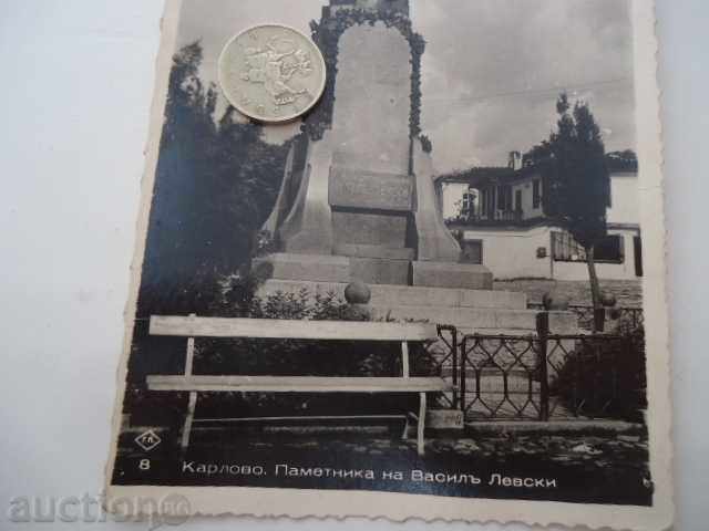 Delivery of Postcard Karlovo. The monument of Vasil Levski Delivery of Postcard Karlovo. The monument of Vasil Levski