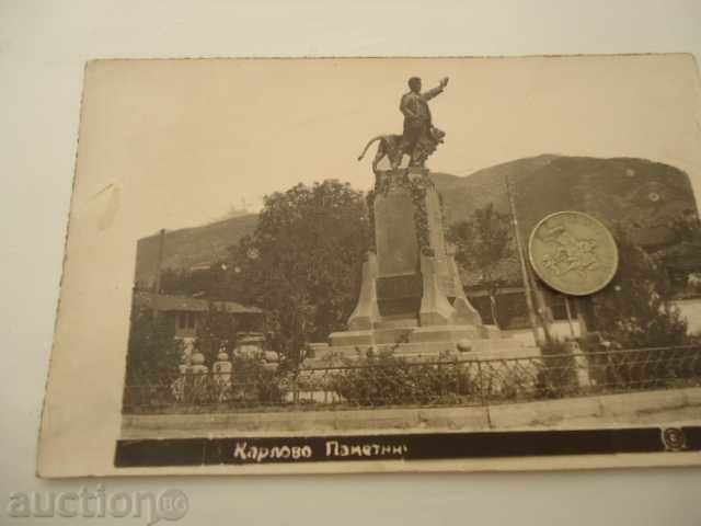 Auction Postcard Karlovo. The monument of Vasil Levski Auction Postcard Karlovo. The monument of Vasil Levski