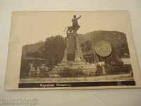 Carte poștală Karlovo. Monumentul lui Vasil Levski