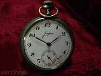 Junghans-male pocket watch