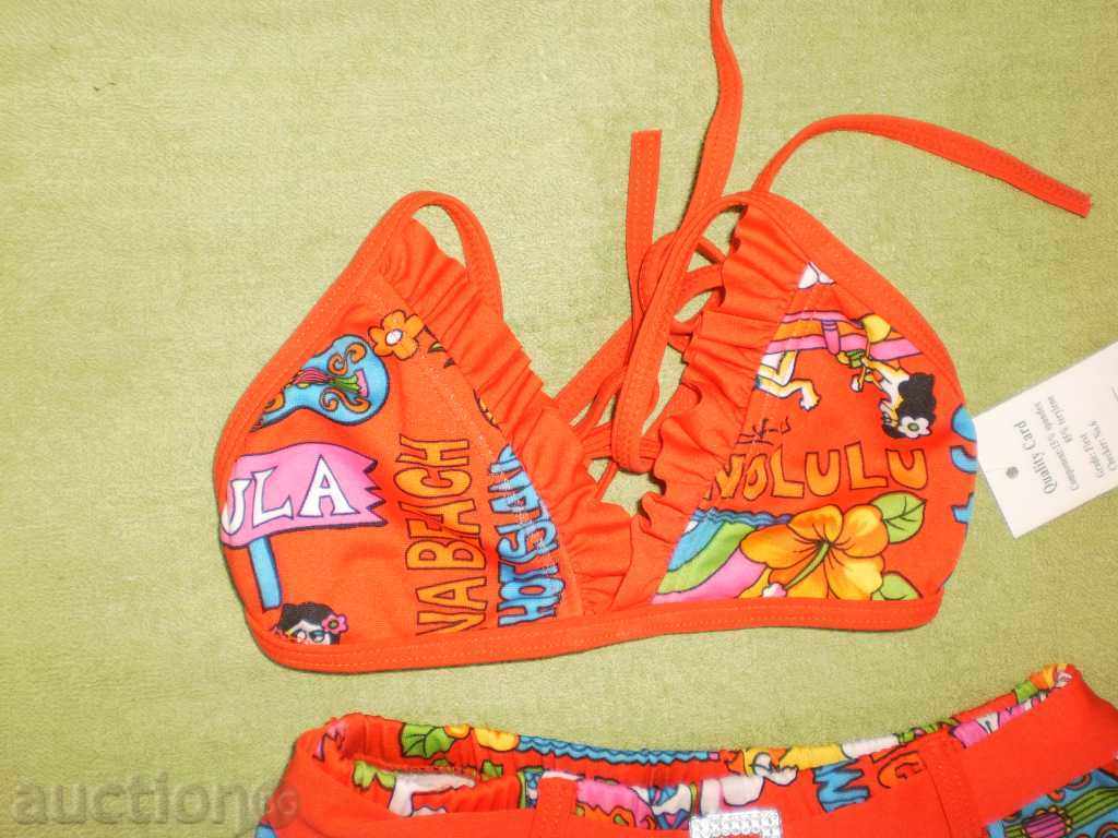 Auction Children's bathing suit in red for 7-8 year old baby, new Auction Children's bathing suit in red for 7-8 year old baby, new