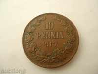 10 penniа 1917  Русия-Финландия