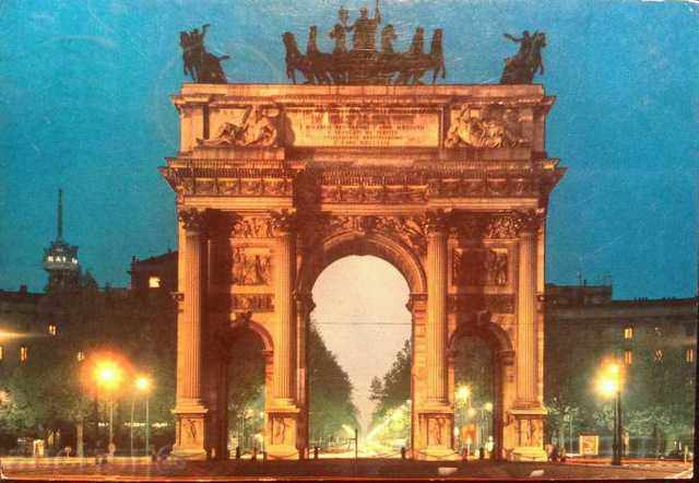 Arco della Pace - postcard