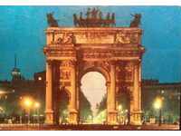 Arco della Pace - postcard