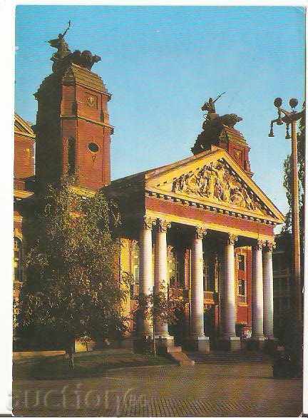 Καρτ ποστάλ της Βουλγαρίας Σόφια Εθνικό Θέατρο 6 *