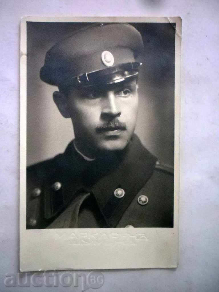 OLD FOTO - - ofițeri, medalii, sabii, uniforme