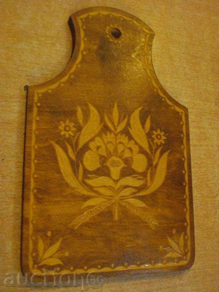 Consiliul de sculptat sovietic cu preț 10.00 BGN | € 5.11 Consiliul de sculptat sovietic cu preț 10.00 BGN | € 5.11