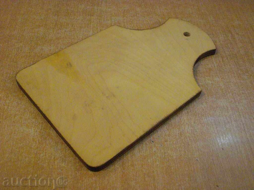 Livrarea Consiliul de sculptat sovietic Livrarea Consiliul de sculptat sovietic