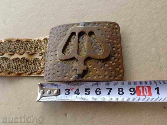 Auction Professional parade belt with crocodile carriers, saber crown Auction Professional parade belt with crocodile carriers, saber crown