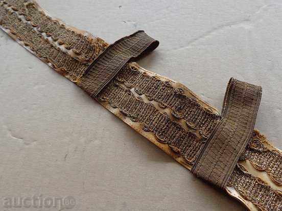 Professional parade belt with crocodile carriers, saber crown - 5 Professional parade belt with crocodile carriers, saber crown - 5