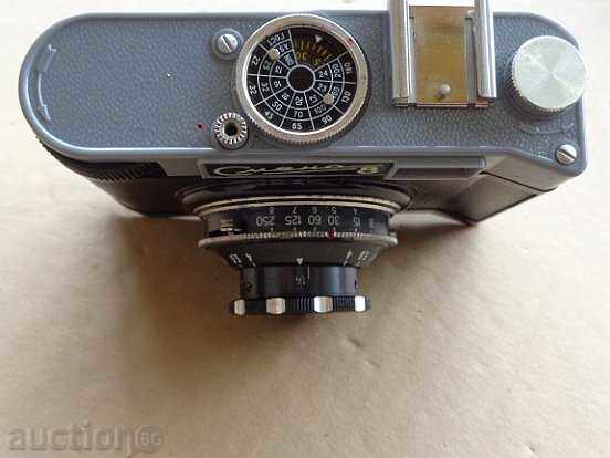 Auction Camera "SMYANA" 8, photo photography USSR Auction Camera "SMYANA" 8, photo photography USSR