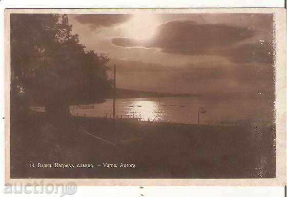 Картичка Bulgaria Varna Sunrise Sun 18rd 1931 *