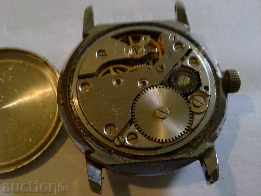 RACK with price 17.00 BGN | € 8.69 RACK with price 17.00 BGN | € 8.69