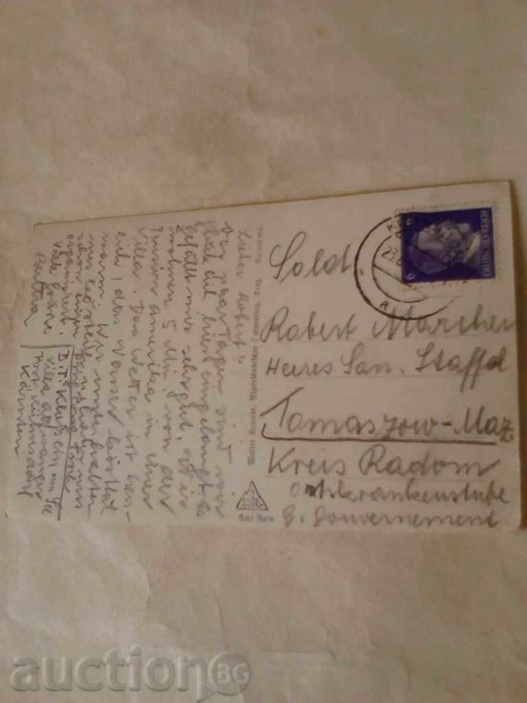 Postcard Klopeinersee 1943 with price 1.25 BGN | € 0.64