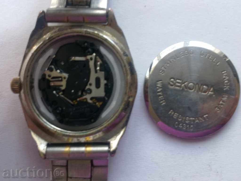 Auction Clock Second Auction Clock Second