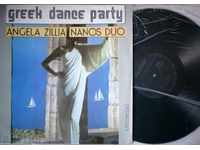 Angela Zillia / Nanos Duo ‎– Greek Dance Party -
