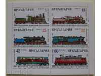 3659-3664 100 Bulgarian state railways - small sheet