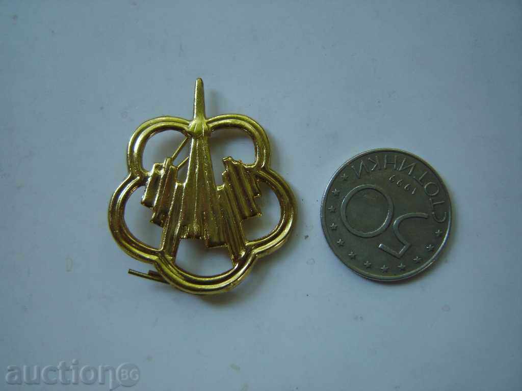 COCKTA 2 with price 6.00 BGN | € 3.07 COCKTA 2 with price 6.00 BGN | € 3.07