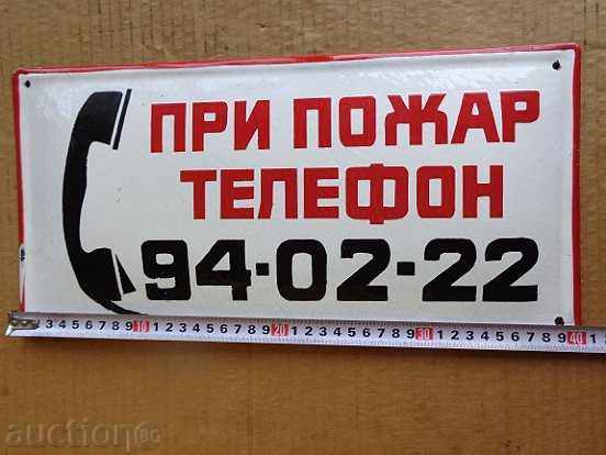 Enameled plate, plate with price 35.00 BGN | € 17.90