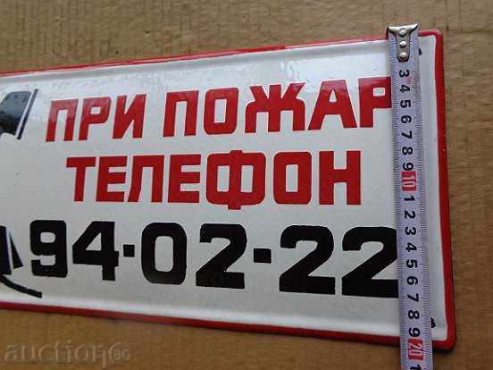 Auction  Enameled plate, plate