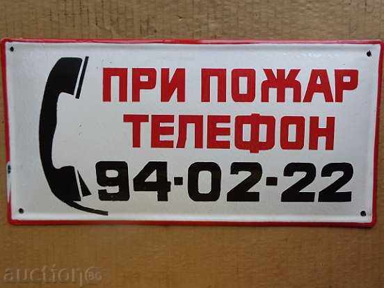 Delivery of Enameled plate, plate