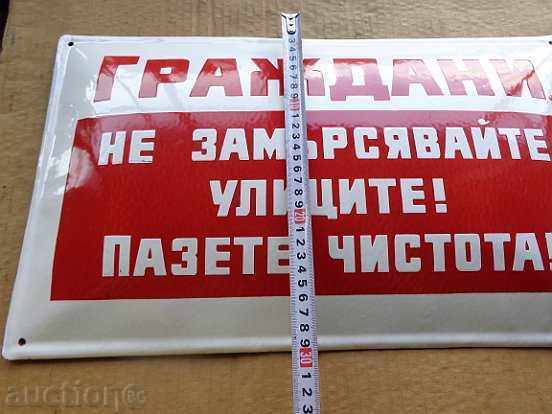 Auction Enameled plate, plate Auction Enameled plate, plate