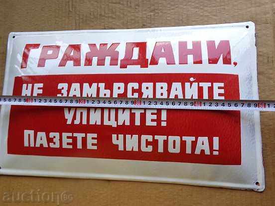 Delivery of Enameled plate, plate Delivery of Enameled plate, plate