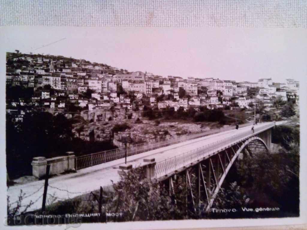 PK-Turnovo. The Existing Bridge