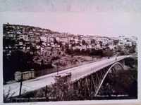 PK-Tarnovo.Visyashtiyat γέφυρα