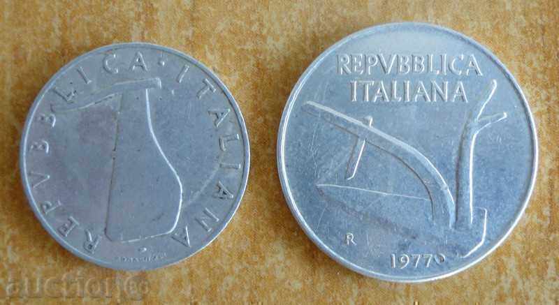 Лот монети - Италия с цена € 0.50 | 0.98 лв.