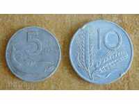 Πολλά νομίσματα - Ιταλία