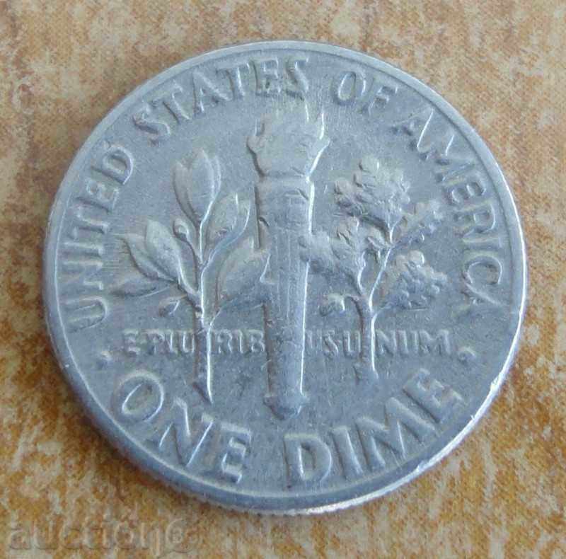 ONE DIME 1 dime 1974 - USA