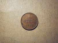 Copper Coin 1 Penniä 1916 Russia for Finland