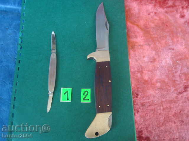 "Solingen" leg with 2 blades. owe whole/blade d.125/50mm with price 24.95 BGN | € 12.76