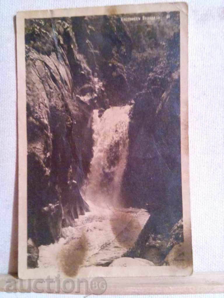 PK-Kostenets-Waterfall