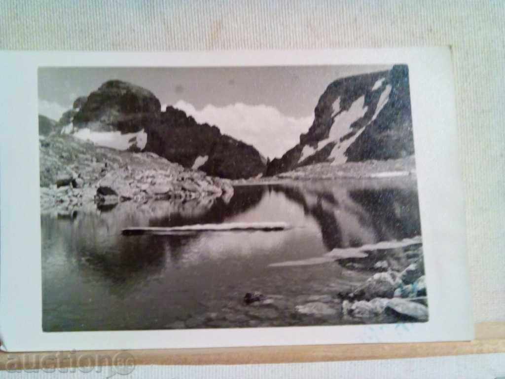 Παλαιά μετοχή φωτο-Elenino λίμνη Ρίλα Malyovishki-1962.