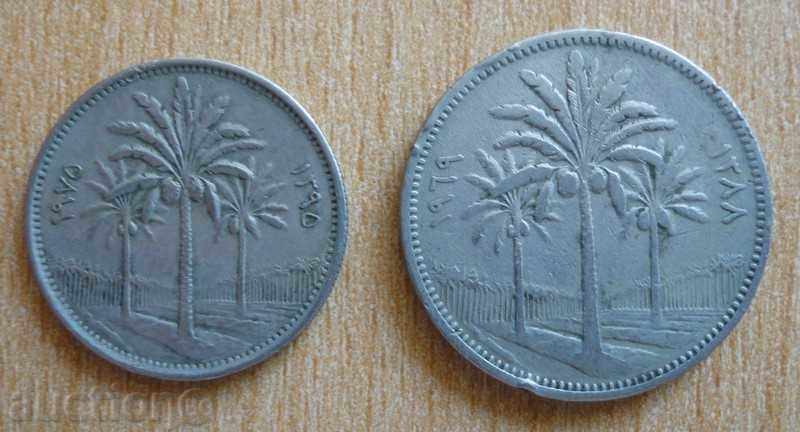 O mulțime de monede - Irak cu preț € 0.80 | 1.56 BGN