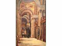 St.Pauls Cathedral-стара пощенска картичка