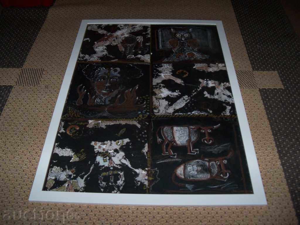 Delivery of "Wisdom and more ..." hi. Desislava Ilieva Delivery of "Wisdom and more ..." hi. Desislava Ilieva