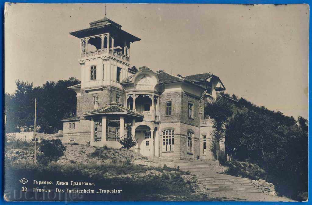 2598. postcard with a view from Trapezitsa Hut Turnovo