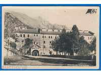 2600. картичка с изглед от Рилският Манастир картичката 1945