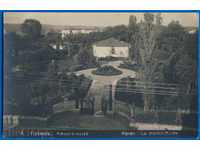 2601. καρτ-ποστάλ δείτε Πλέβεν House Museum αυτοκράτορα Αλεξάνδρου