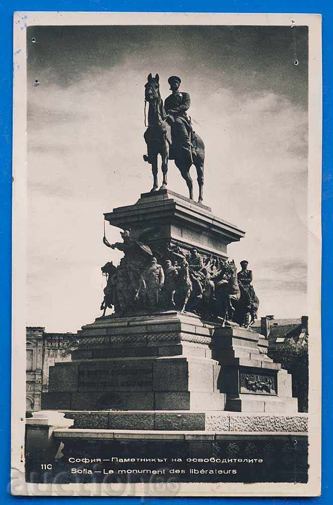 2604. postcard Sofia Monument Tsar Osvoboditel