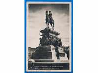 2604. vederi carte poștală din Sofia țarului eliberator Monument