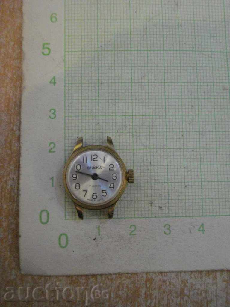 Часовник "CHAIKA" ръчен дамски работещ