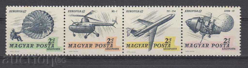 31K627 / UNGARIA - Transporturi - ELICOPTER AVIOANELOR parașută