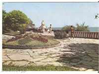 Καρτ ποστάλ Βουλγαρία Pomorie Seaside Garden *