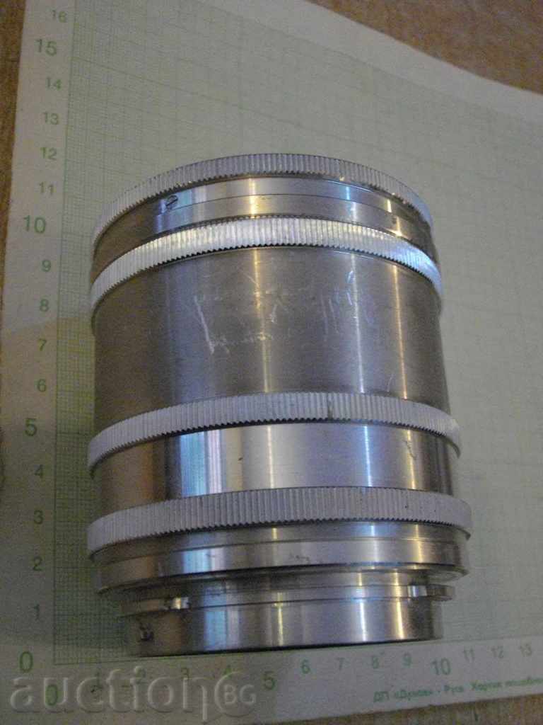 Auction Rings for photographic reproduction Auction Rings for photographic reproduction